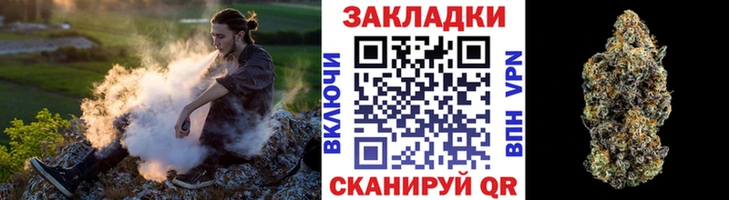  Cocaine Гай