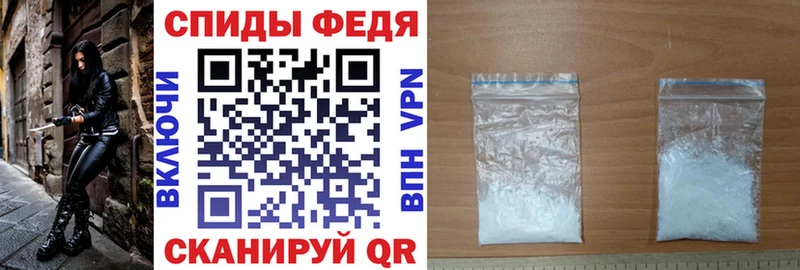 АМФ VHQ Гай