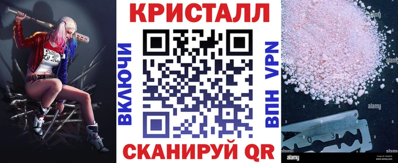 Amphetamine Розовый маркетплейс какой сайт Гай наркота