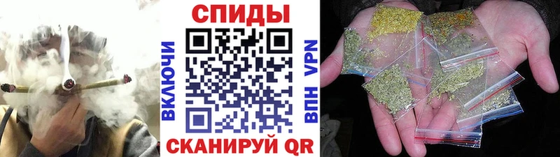 ссылка на мегу как войти  Гай  Бутират 99%  наркота 