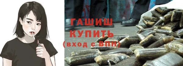 наркотики Баксан