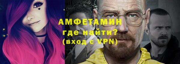 ПСИЛОЦИБИНОВЫЕ ГРИБЫ Сосновка
