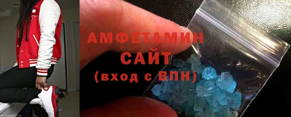 наркотики Баксан
