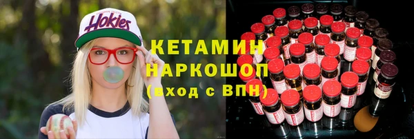 наркотики Баксан