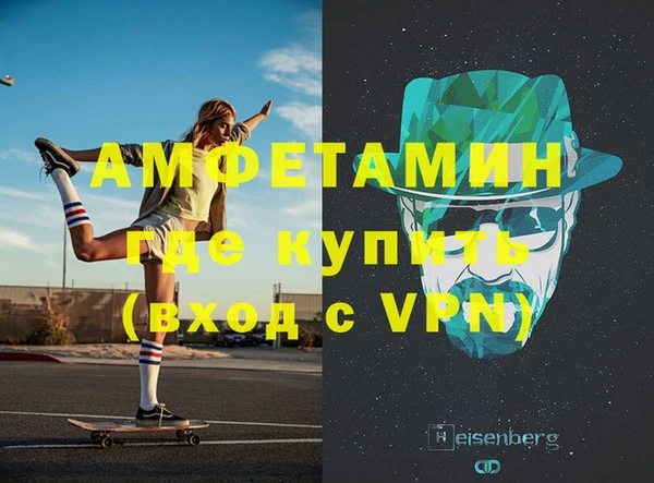 прущие грибы Балабаново