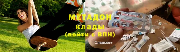 марки nbome Сосновый Бор