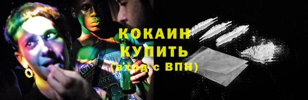 наркотики Баксан