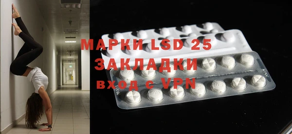 наркотики Баксан