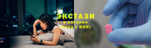 прущие грибы Балабаново
