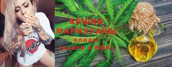 кокаин VHQ Балахна