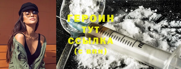 прущие грибы Балабаново