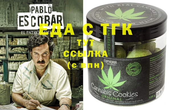 наркотики Баксан