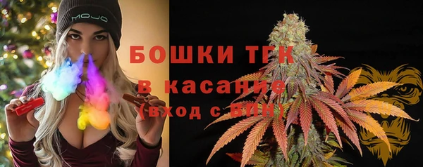 COCAINE Белоозёрский