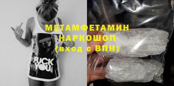 наркотики Баксан