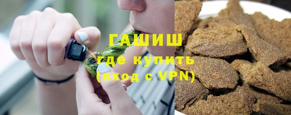 кокаин VHQ Балахна