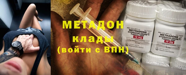 гашик Белокуриха