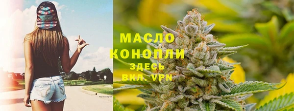 прущие грибы Балабаново