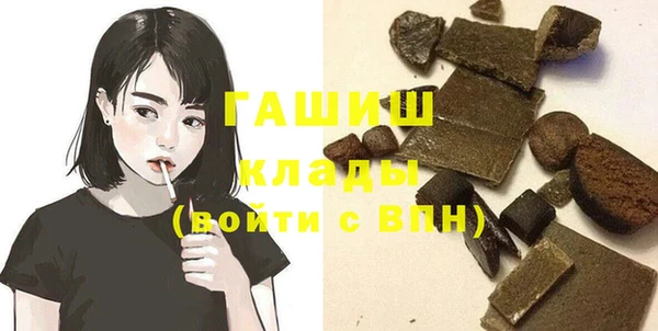наркотики Баксан